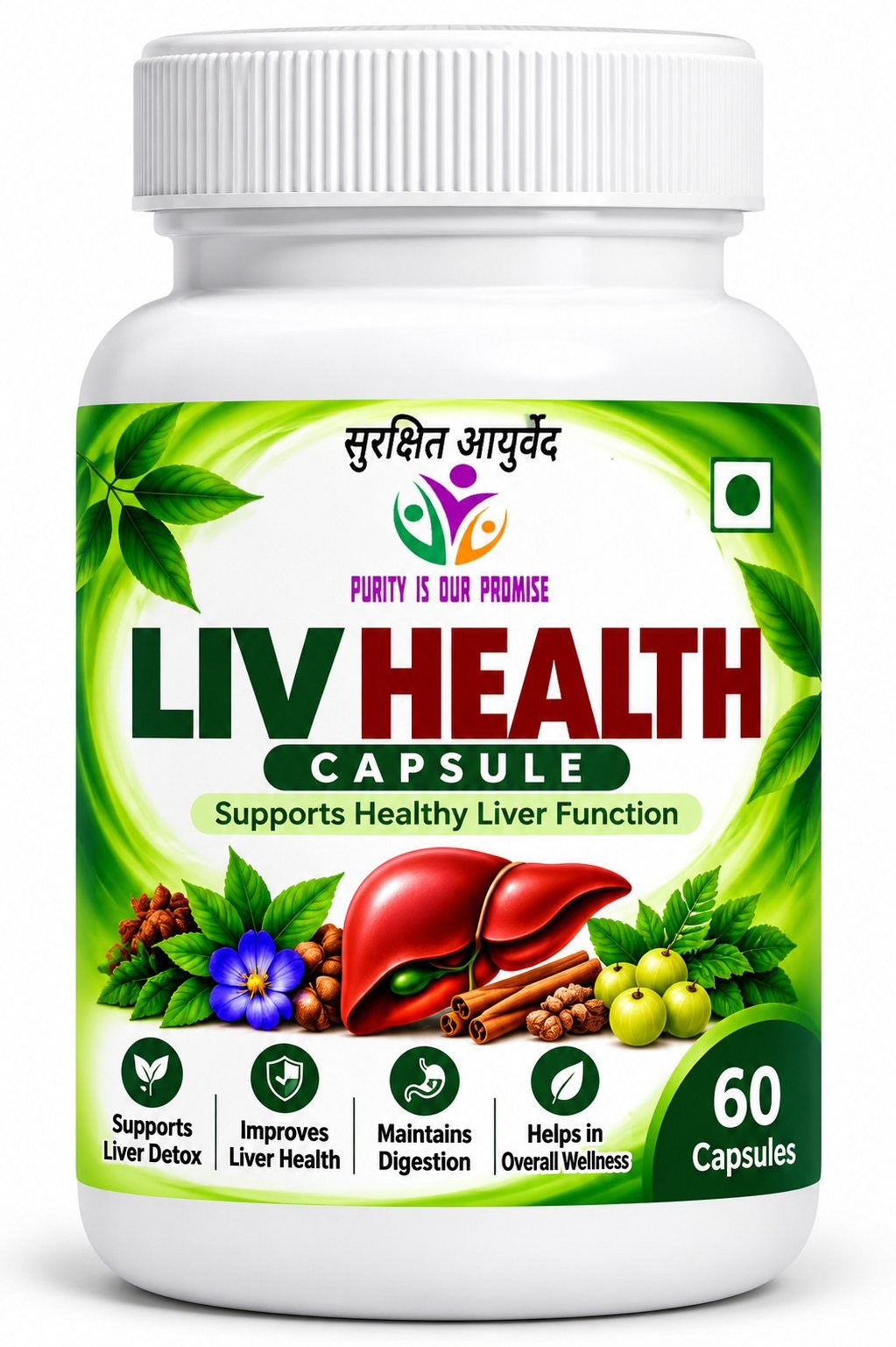 लिव हेल्थ कैप्सूल